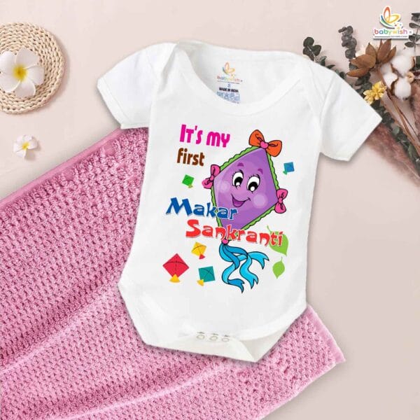 Makar Sankranti Flying Kite Romper – My First Makar Sankranti Baby Bodysuit | Festive Newborn Outfit for Kite Festival Celebration – Babywish - Image 5
