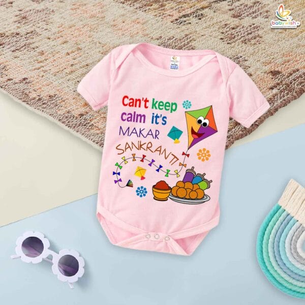 Makar Sankranti Manjha Kite Baby Romper – My First Makar Sankranti Bodysuit | Kite Festival Newborn Outfit for Boys & Girls – Babywish - Image 5