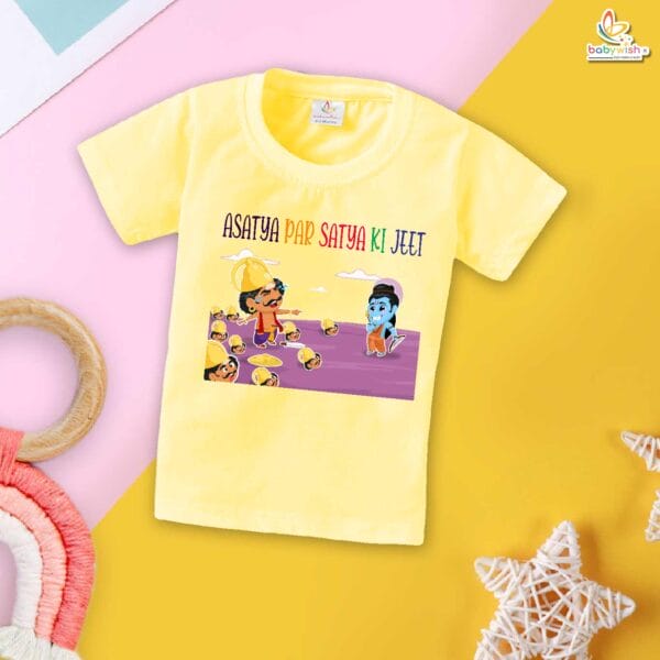 Babywish Baby Navratri T-shirt My First Dussehra Asatya Par Satya Ki Jeet - Image 4