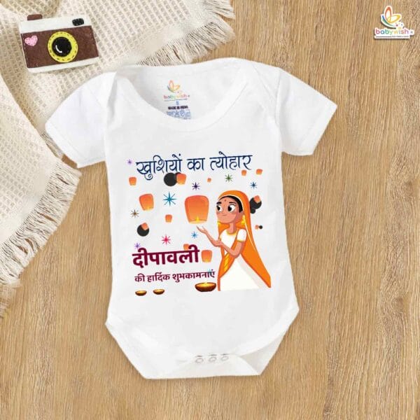Babywish Baby Diwali Romper Bodysuit My First Diwali Diwali is Festivals of Happiness - Image 5