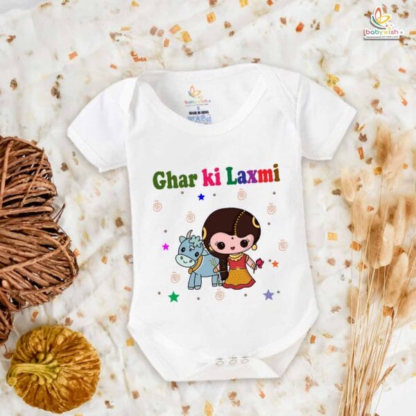 Babywish Baby Diwali Romper Bodysuit My First Diwali Ghar ki Laxmi - Image 5