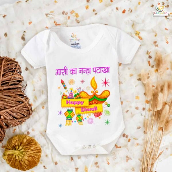 Babywish Baby Diwali Romper Bodysuit My First Diwali Masi Ka Nanha Patakha - Image 5