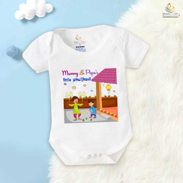Babywish Baby Diwali Romper Bodysuit My First Diwali Mummy Papa's Diwali Celebrations - Image 5