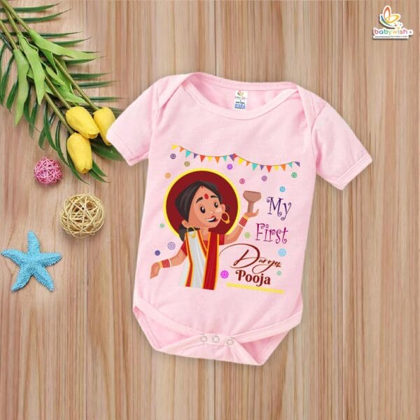 Babywish Baby Navratri Romper Bodysuit My First Dussehra My First Durga Pooja - Image 3