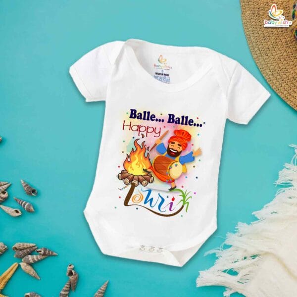 My First Lohri Romper | Balle Balle Happy Lohri Baby Bodysuit | Festive Outfit for Baby Boys & Girls – Babywish - Image 5
