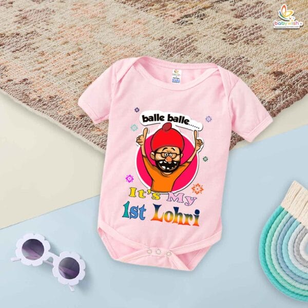 My First Lohri Romper | It's Lohri Time Baby Bodysuit for Boys & Girls | Newborn Lohri Festival Outfit & Traditional Babywear – Babywish - Image 3