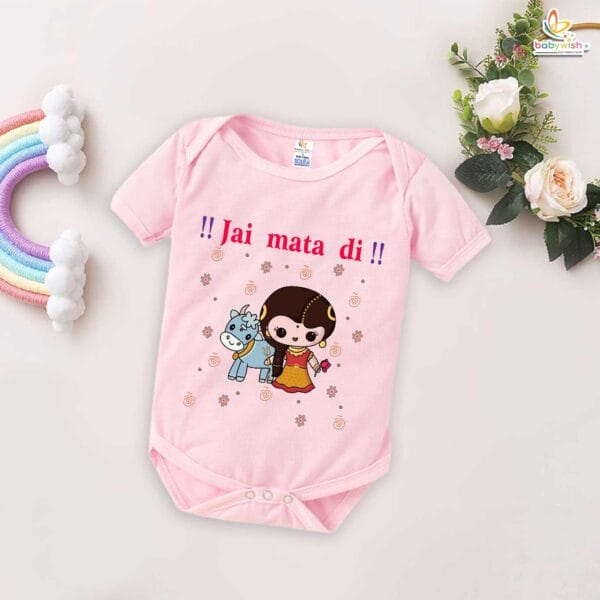 Babywish Baby Navratri Romper Bodysuit My First Dussehra Jai Mata Di Dussehra - Image 3