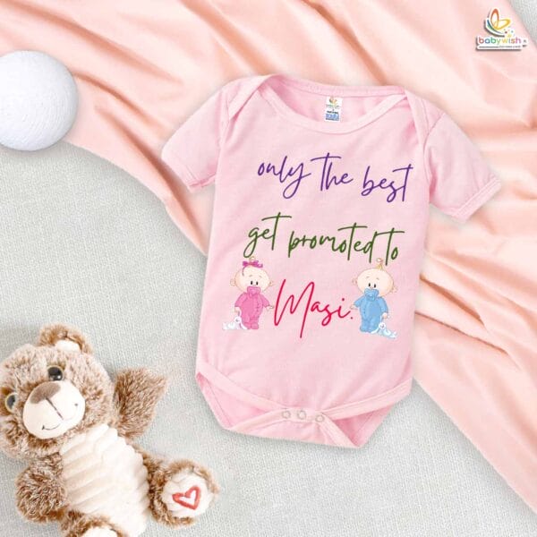 Only the Best Get Promoted to Masi – Maasi Romper & Bodysuit for Babies | Cute Baby Clothes for Maasi | Babywish - Image 4