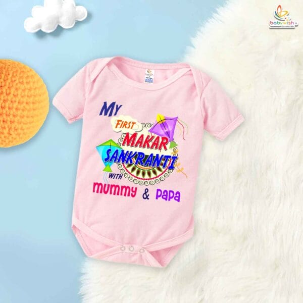 Makar Sankranti with Mummy Papa – My First Makar Sankranti Baby Romper & Bodysuit for Newborns | Festive Baby Outfit India | Babywish - Image 4