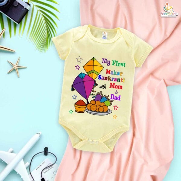 Sweets & Kite on Sankranti My First Makar Sankranti Romper – Baby Bodysuit for Makar Sankranti Celebrations | Cute Baby Outfit for Boys & Girls – Babywish - Image 4