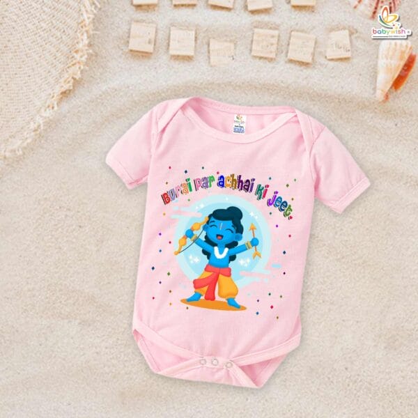 Babywish Baby Navratri Romper Bodysuit My First Dussehra Burai Par Achhai ki Jeet - Image 3