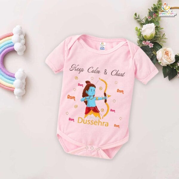 Babywish Baby Navratri Romper Bodysuit My First Dussehra Chant Ram Ram Ram - Image 3