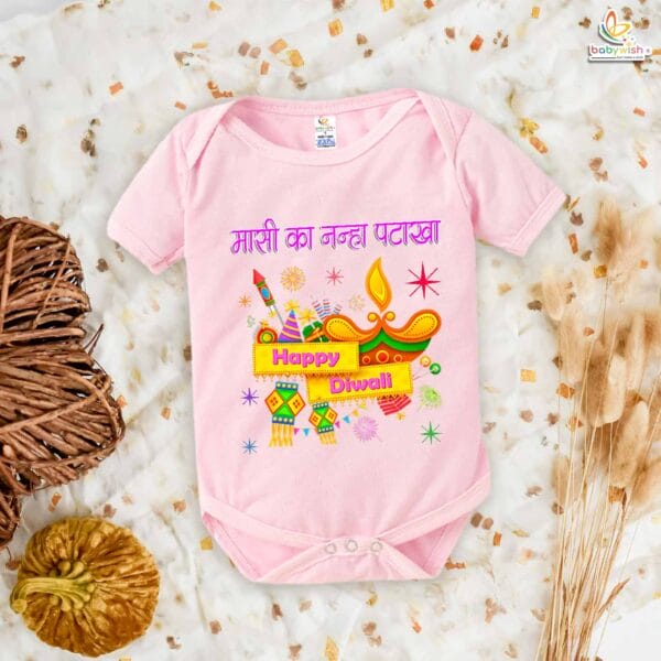 Babywish Baby Diwali Romper Bodysuit My First Diwali Masi Ka Nanha Patakha - Image 3
