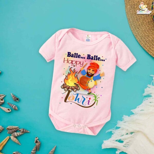 My First Lohri Romper | Balle Balle Happy Lohri Baby Bodysuit | Festive Outfit for Baby Boys & Girls – Babywish - Image 3