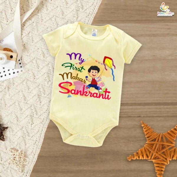 My First Makar Sankranti Baby Romper – Traditional Festive Bodysuit for Newborns & Infants | Ethnic Baby Outfit India | Babywish - Image 3