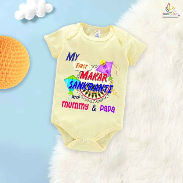 Makar Sankranti with Mummy Papa – My First Makar Sankranti Baby Romper & Bodysuit for Newborns | Festive Baby Outfit India | Babywish - Image 3