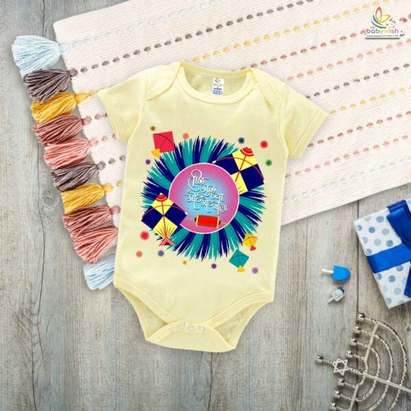 Sankranti Celebrations – My First Makar Sankranti Baby Romper & Bodysuit for Newborns | Festive Baby Clothes for Makar Sankranti | Babywish - Image 3