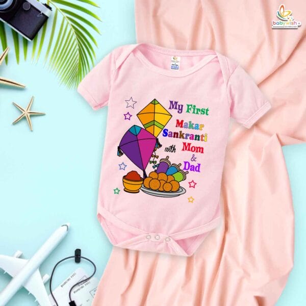 Sweets & Kite on Sankranti My First Makar Sankranti Romper – Baby Bodysuit for Makar Sankranti Celebrations | Cute Baby Outfit for Boys & Girls – Babywish - Image 3