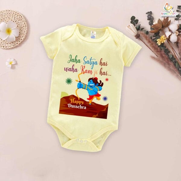Babywish Baby Navratri Romper Bodysuit My First Dussehra Jaha Satya Hai Waha ramji Hai - Image 2