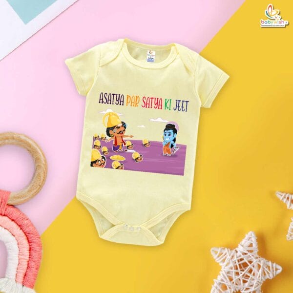Babywish Baby Navratri Romper Bodysuit My First Dussehra Asatya Par Satya Ki Jeet - Image 2