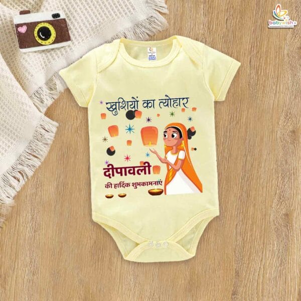 Babywish Baby Diwali Romper Bodysuit My First Diwali Diwali is Festivals of Happiness - Image 2