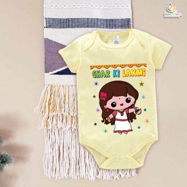 Babywish Baby Diwali Romper Bodysuit My First Diwali Ghar Ki Laxmi - Image 2
