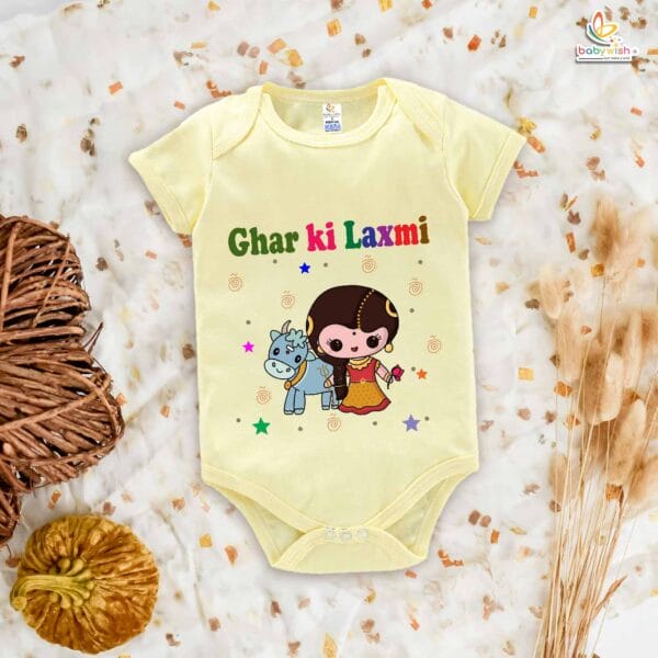 Babywish Baby Diwali Romper Bodysuit My First Diwali Ghar ki Laxmi - Image 2
