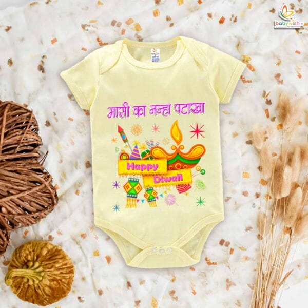 Babywish Baby Diwali Romper Bodysuit My First Diwali Masi Ka Nanha Patakha - Image 2