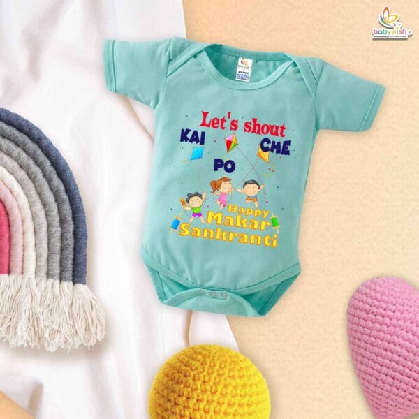 Let’s Shout on Makar Sankranti – My First Makar Sankranti Baby Romper & Bodysuit for Newborns | Festive Baby Clothes India | Babywish - Image 2