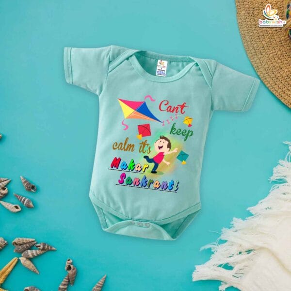Can’t Keep Calm on Makar Sankranti Baby Romper – My First Sankranti Bodysuit for Newborns & Infants | Babywish - Image 2