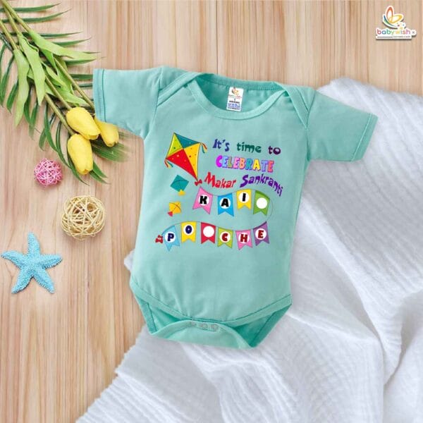 Time to Celebrate Sankranti My First Makar Sankranti Romper – Baby Bodysuit for Makar Sankranti Festival | Cute Newborn Outfit – Babywish - Image 2
