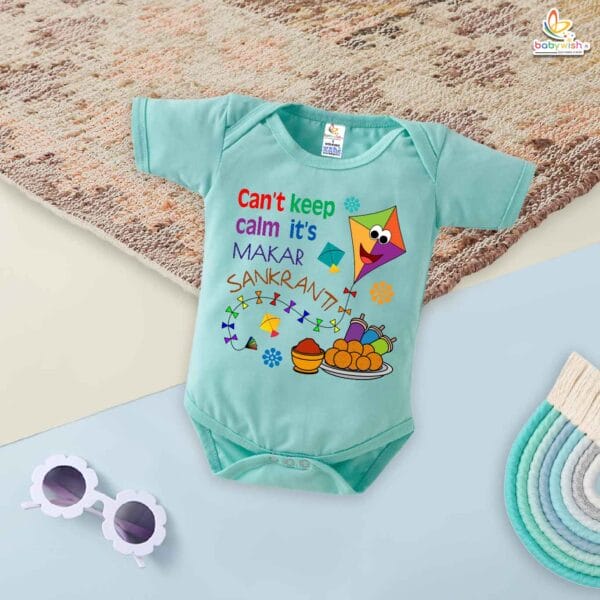Makar Sankranti Manjha Kite Baby Romper – My First Makar Sankranti Bodysuit | Kite Festival Newborn Outfit for Boys & Girls – Babywish - Image 2