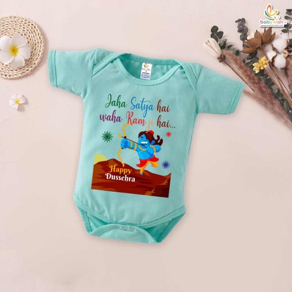 Babywish Baby Navratri Romper Bodysuit My First Dussehra Jaha Satya Hai Waha ramji Hai - Image 4