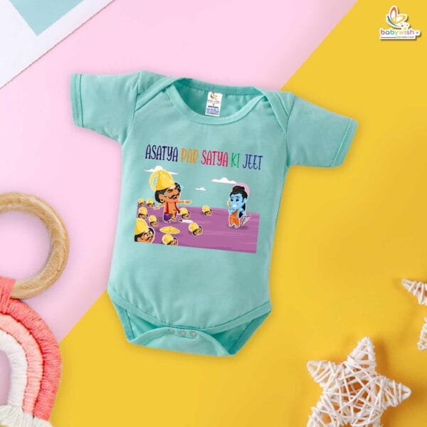 Babywish Baby Navratri Romper Bodysuit My First Dussehra Asatya Par Satya Ki Jeet - Image 4