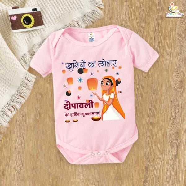 Babywish Baby Diwali Romper Bodysuit My First Diwali Diwali is Festivals of Happiness - Image 3