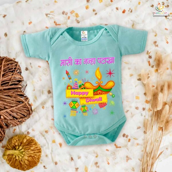 Babywish Baby Diwali Romper Bodysuit My First Diwali Masi Ka Nanha Patakha - Image 4