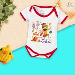 My First Lohri Romper | Happy Lohri Punjabi Asees Baby Bodysuit for Boys & Girls | Newborn Lohri Outfit & Traditional Festival Wear – Babywish