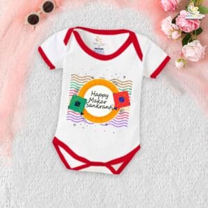 My First Makar Sankranti Romper | Happy Makar Sankranti Baby Bodysuit | Festive Infant Outfit for Kite Festival | Makar Sankranti Baby Clothes | Babywish