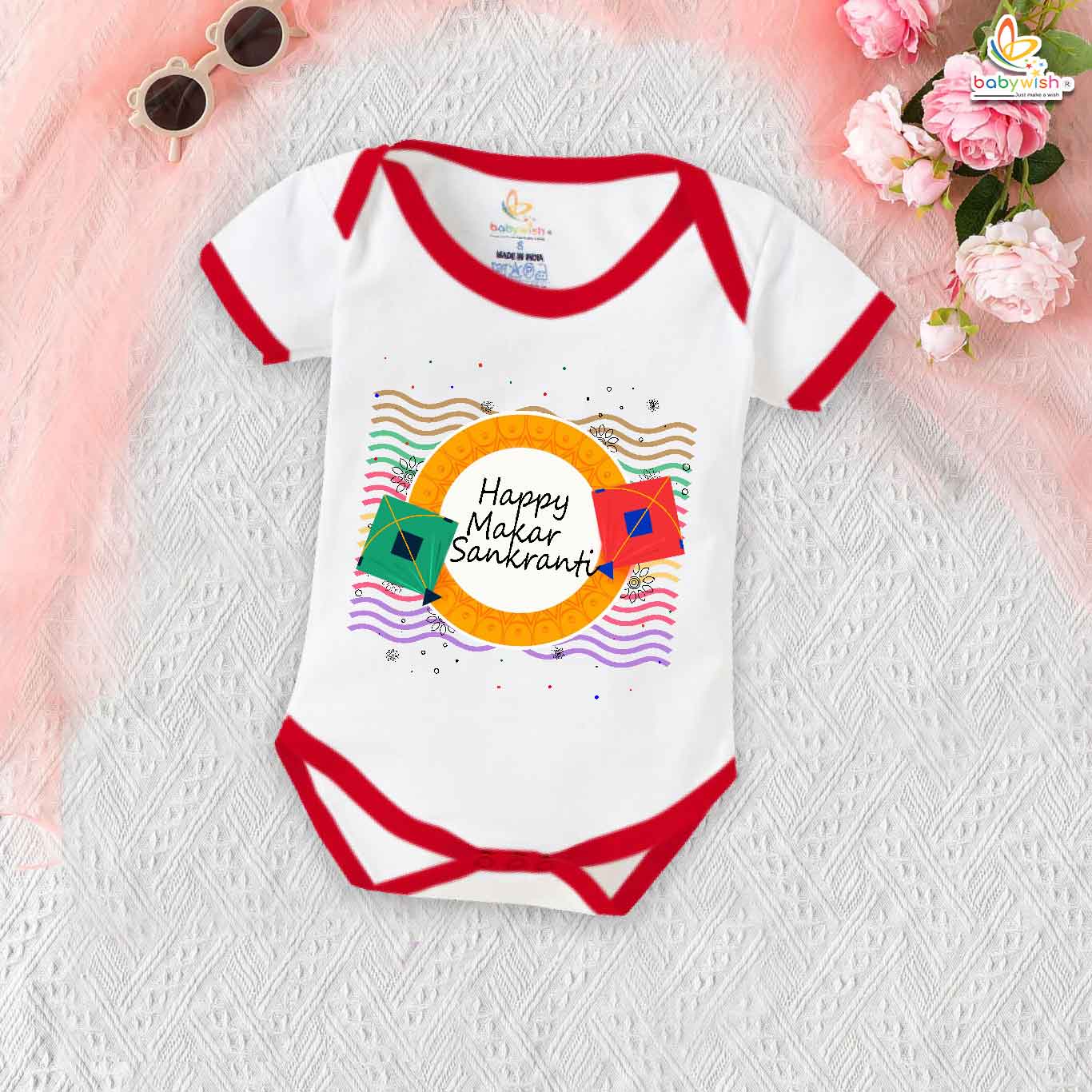 My First Makar Sankranti Romper | Happy Makar Sankranti Baby Bodysuit | Festive Infant Outfit for Kite Festival | Makar Sankranti Baby Clothes | Babywish