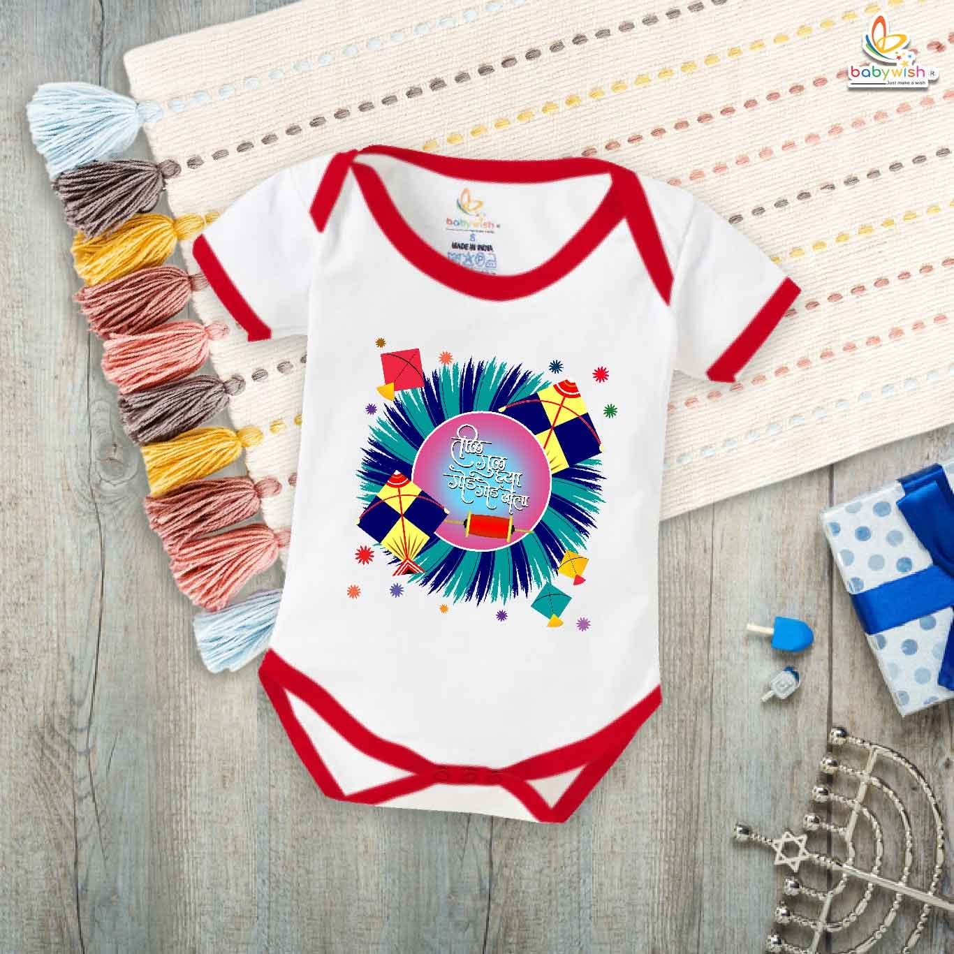 Babywish Makar Sankranti Romper Clothes My First Makar Sankranti Bodysuits Sankranti Celebrations