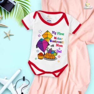 Sweets & Kite on Sankranti My First Makar Sankranti Romper – Baby Bodysuit for Makar Sankranti Celebrations | Cute Baby Outfit for Boys & Girls – Babywish