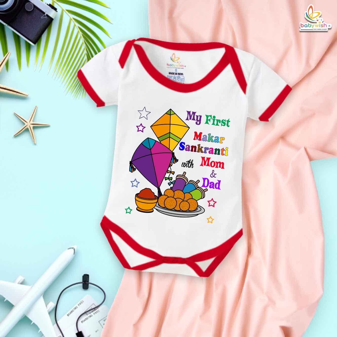 Babywish Makar Sankranti Romper Clothes My First Makar Sankranti Bodysuits Sweets & Kite on Sankranti