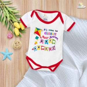 Time to Celebrate Sankranti My First Makar Sankranti Romper – Baby Bodysuit for Makar Sankranti Festival | Cute Newborn Outfit – Babywish