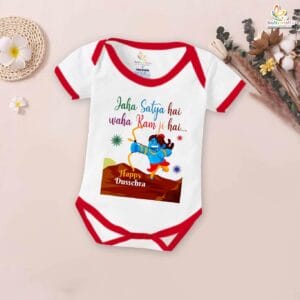 Babywish Baby Navratri Romper Bodysuit My First Dussehra Jaha Satya Hai Waha ramji Hai