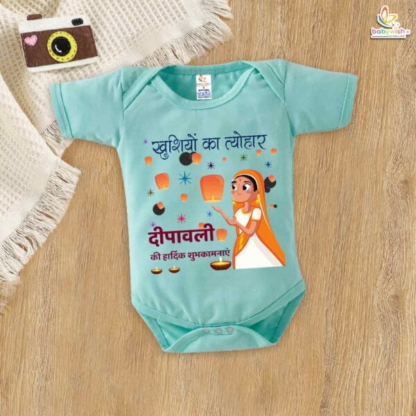 Babywish Baby Diwali Romper Bodysuit My First Diwali Diwali is Festivals of Happiness - Image 4