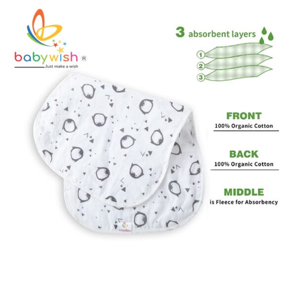 Burp Clothes for newborn baby