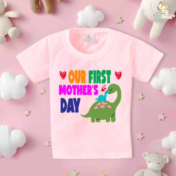 Our First Mothers Day Dinosaur Print Babywish Tshirt Adorable Baby Tshirt perfect for your baby - Image 3