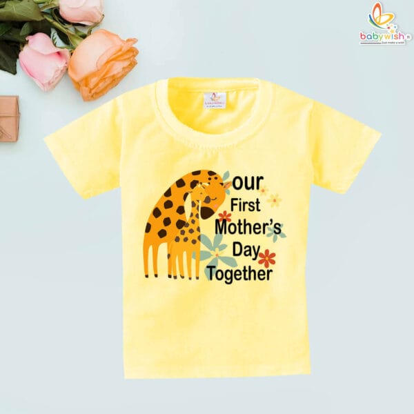 Our First Mothers Day Giraffe Print Tshirt Celebrate Precious Mommy & Baby Moments in babywish Style - Image 4