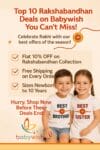 Celebrate Rakshabandhan 2025 with Babywish!
