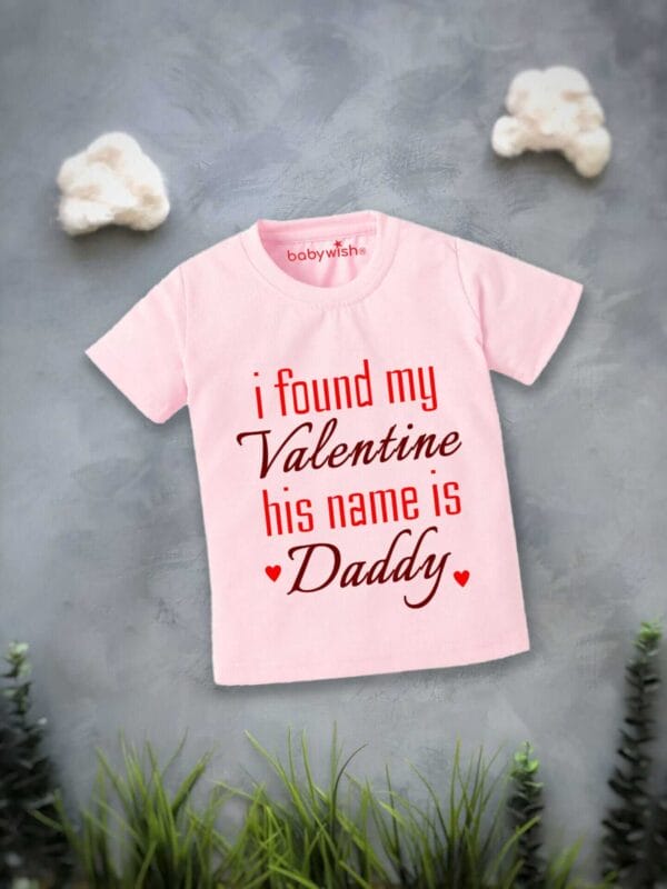 Valentine Day T-shirt for Kids Unisex Valentine Topwear Outfit Printed Half Sleeve Tshirt Dress for Boy n Girl "I Found my Valentine" - Image 2
